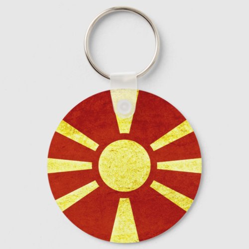 Flag of Macedonia Keychain