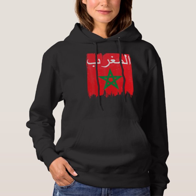 Flag Of Morocco's Arabic Calligraphy Moorish Musli Hoodie (Front)