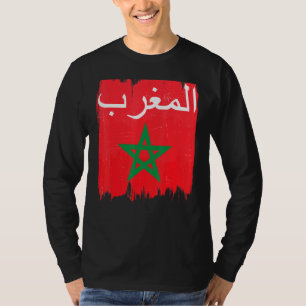 Flag Of Morocco's Arabic Calligraphy Moorish Musli T-Shirt