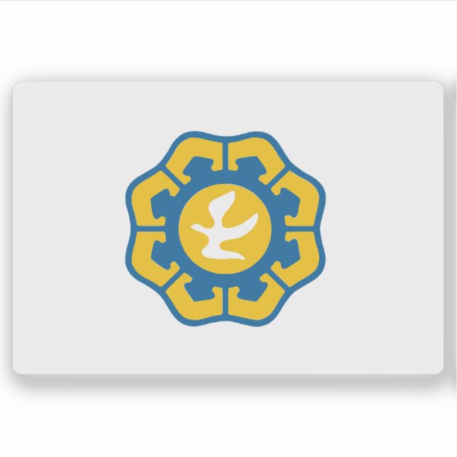 Flag of Nicosia (Lefkosia) municipality, Cyprus Sticker (Front)
