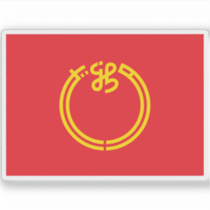 Flag of Niigata Prefecture, Japan Sticker