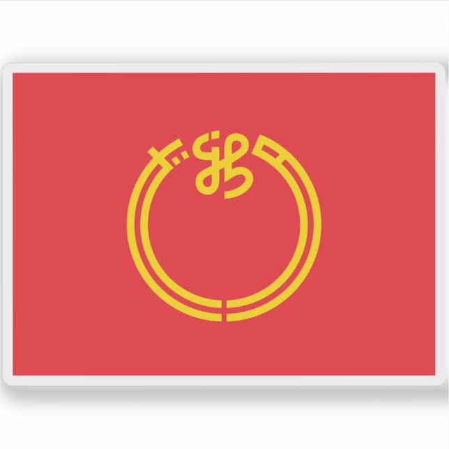 Flag of Niigata Prefecture, Japan Sticker (Front)