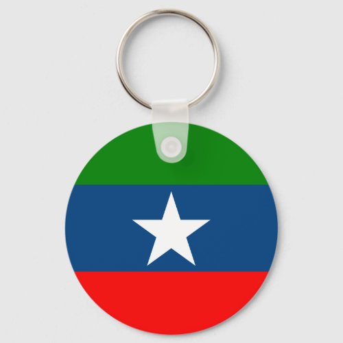 Flag of Ogaden Keychain