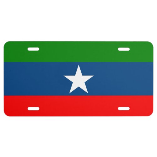 Flag of Ogaden License Plate