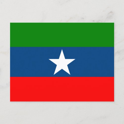 Flag of Ogaden Postcard