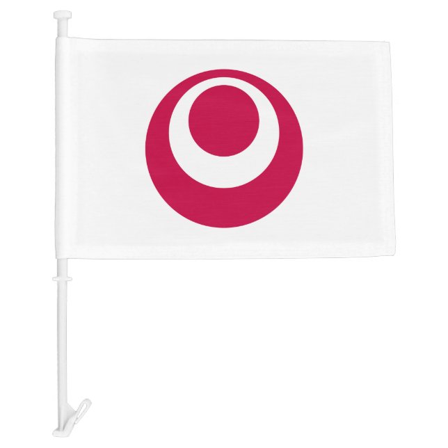 Flag of Okinawa Prefecture, Japan (Front)
