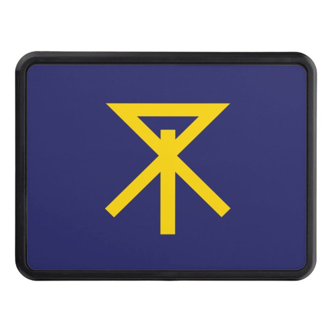 Flag of Osaka - city (大阪市) Hitch Cover (Front)