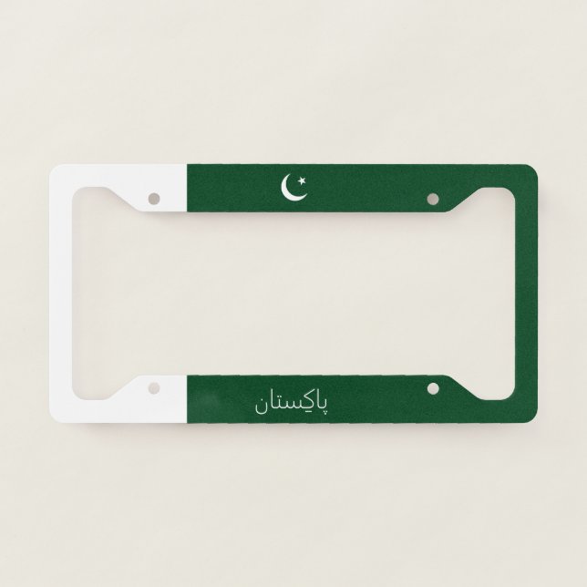 Flag of Pakistan License Plate Frame (Front)