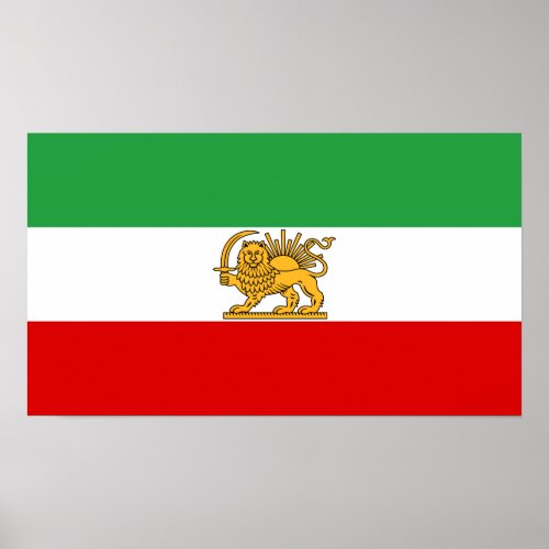 Flag of PersiaIran 1964_1980 _ ش ی ر و و ر Gove Poster