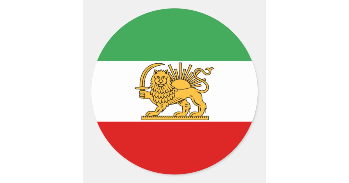Flag Of Persia Iran 1964 1980 Classic Round Sticker Zazzle Com