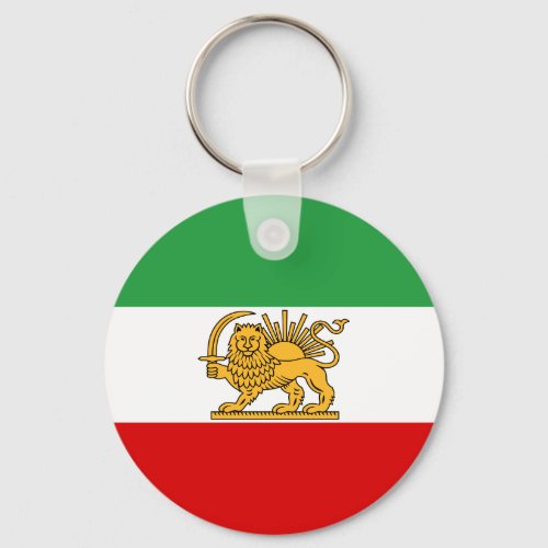 Flag of Persia  Iran 1964_1980 Keychain