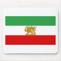 Flag of Persia / Iran (1964-1980)