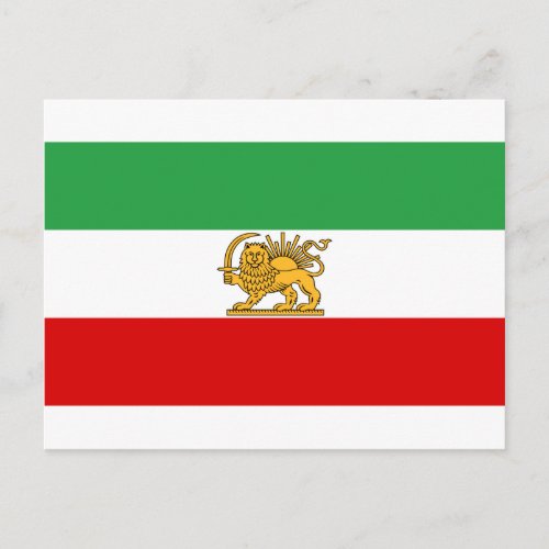 Flag of Persia  Iran 1964_1980 Postcard