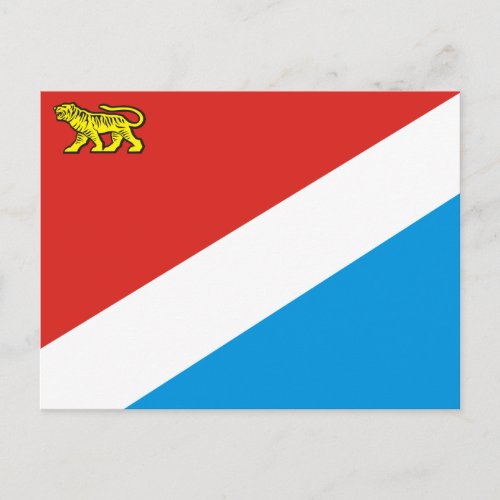 Flag of Primorsky krai Postcard