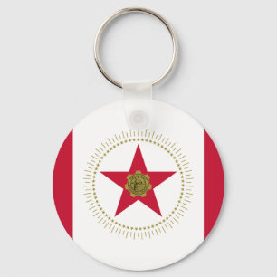 Flag of Raleigh, North Carolina Keychain