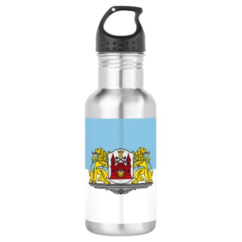 Flag of Riga Latvia Stainless Steel Water Bottle