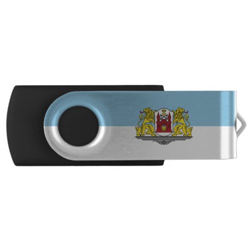 Flag of Riga Latvia USB Flash Drive