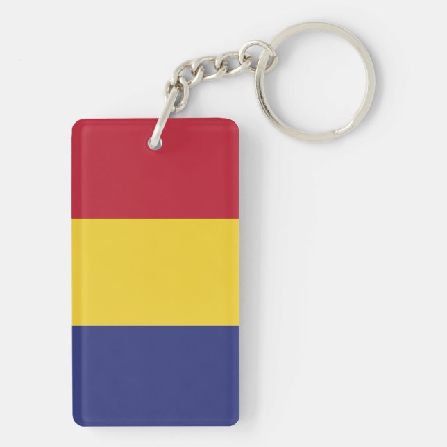 Flag of Romania Keychain (Back)