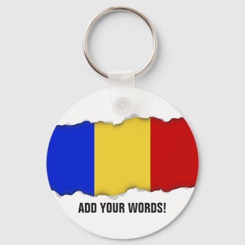 Flag of Romania Keychain