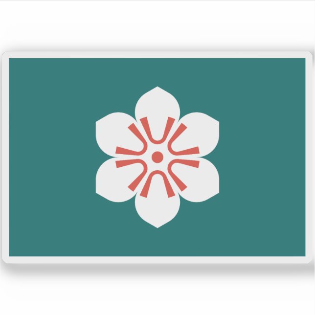 Flag of Saga Prefecture, Japan Sticker (Front)