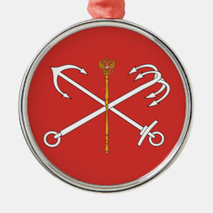 Flag of Saint Petersburg (Russia) Metal Ornament