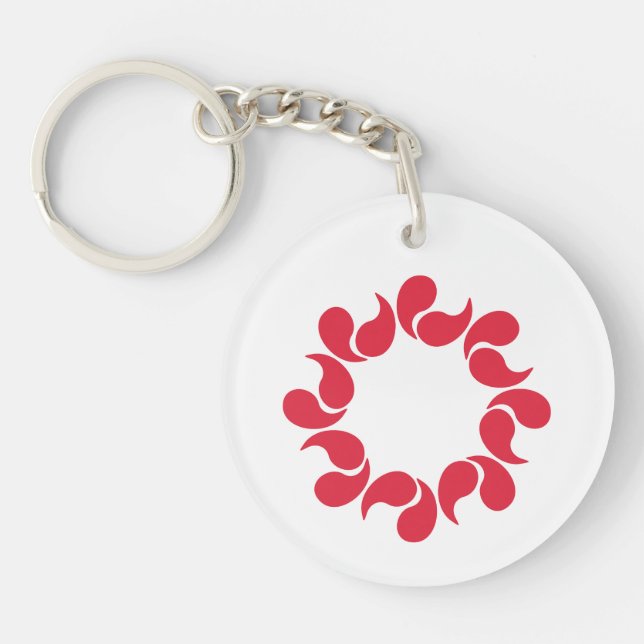 Flag of Saitama Prefecture, Japan Keychain (Front)