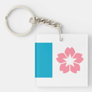 Flag of Salem, Oregon Keychain
