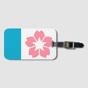 Flag of Salem, Oregon Luggage Tag