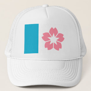 Flag of Salem, Oregon Trucker Hat