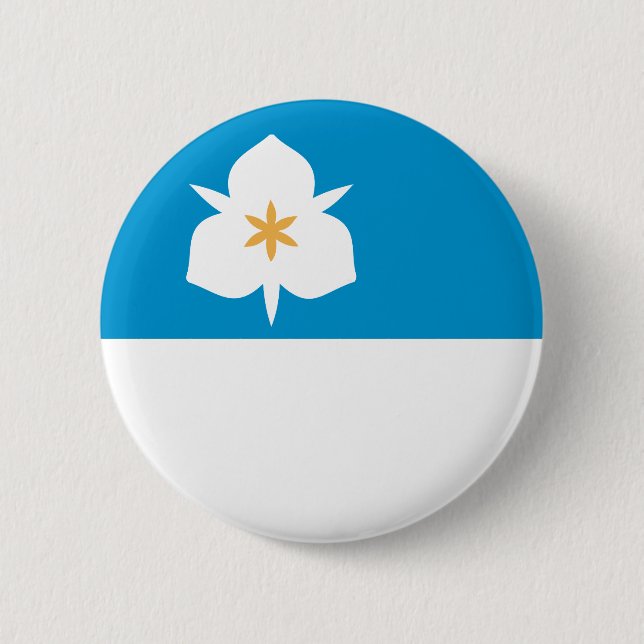 Flag of Salt Lake City, Utah Button (Front)