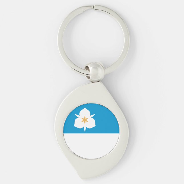 Flag of Salt Lake City, Utah Keychain (Front)