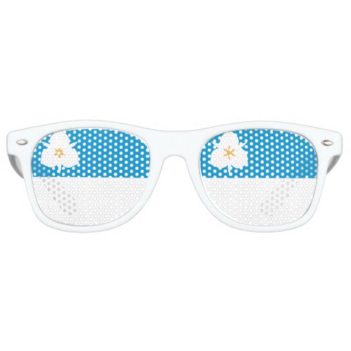 Flag of Salt Lake City Utah Retro Sunglasses