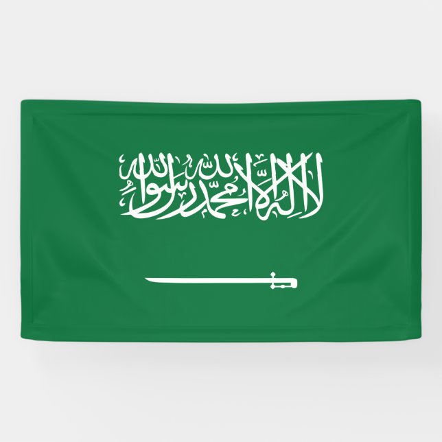 Flag of Saudi Arabia Banner (Horizontal)