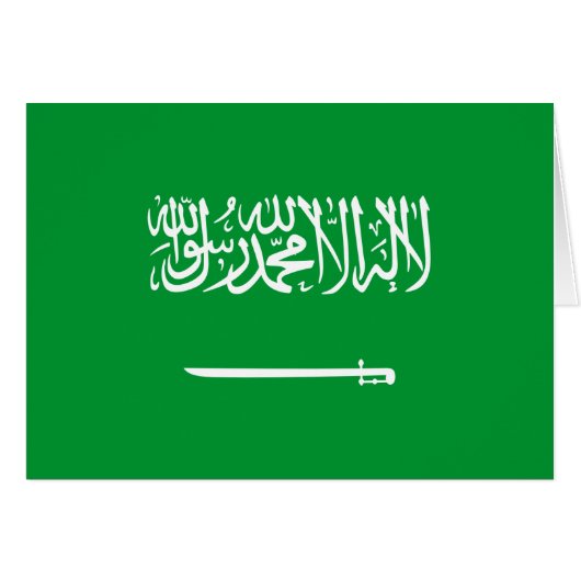 Flag of Saudi Arabia Cards (Front Horizontal)