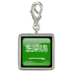 Flag of Saudi Arabia Charm