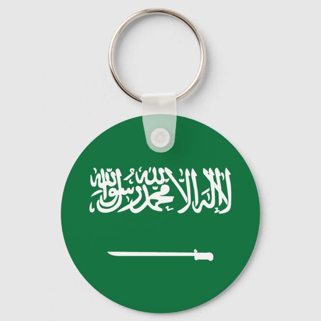 Flag of Saudi Arabia Keychain (Front)