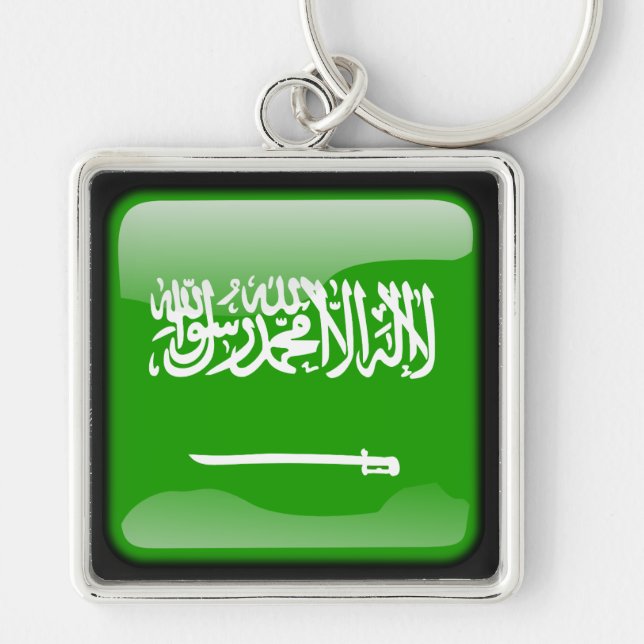 Flag of Saudi Arabia Keychain (Front)