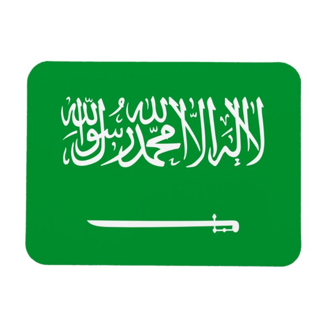 Flag of Saudi Arabia Magnet (Horizontal)