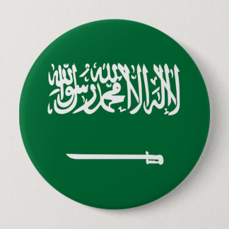 Flag of Saudi Arabia Pinback Button