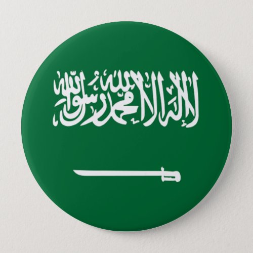 Flag of Saudi Arabia Pinback Button