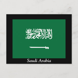 Flag of Saudi Arabia Postcard