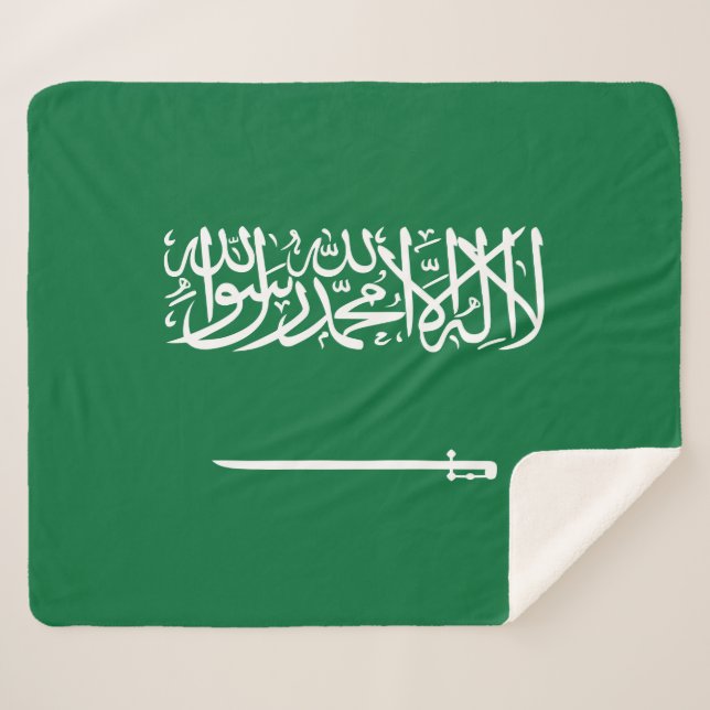 Flag of Saudi Arabia Sherpa Blanket (Front (Horizontal))