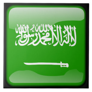 Flag of Saudi Arabia Tile