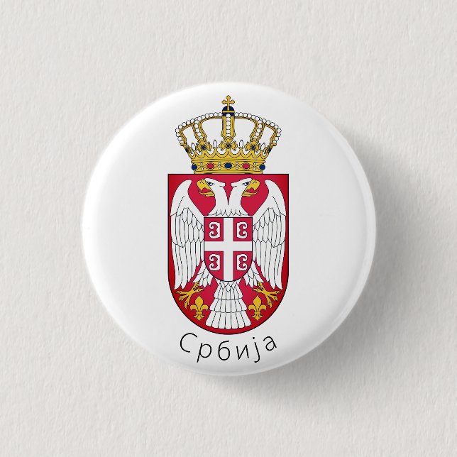 Flag of Serbia Button (Front)