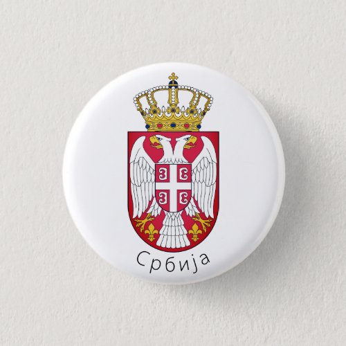 Flag of Serbia Button