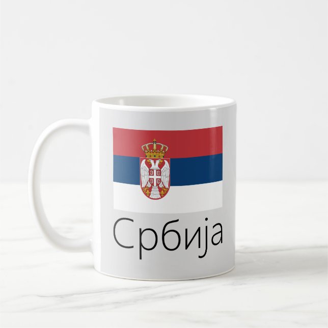 Flag of Serbia Coffee Mug (Left)
