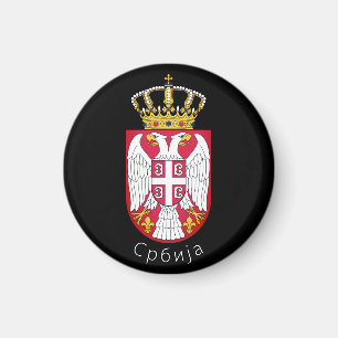 Flag of Serbia Magnet