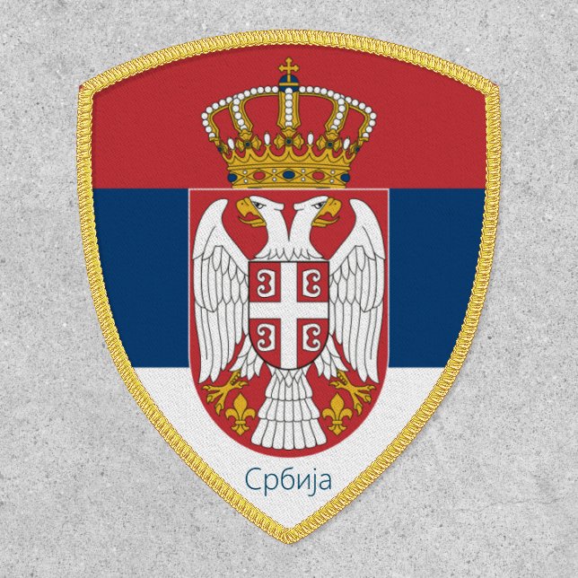 Flag of Serbia Patch (Front)