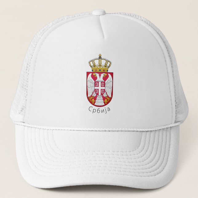Flag of Serbia Trucker Hat (Front)