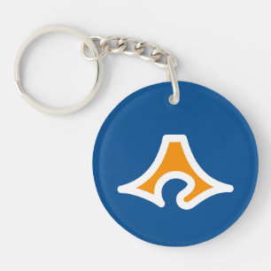Flag of Shizuoka Prefecture, Japan Keychain